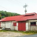 영신정미소 이미지