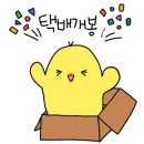 주식회사 프레시오늘 이미지