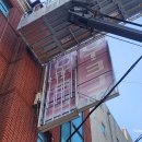 리슈모텔 이미지