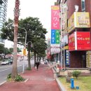 풋앤스킨바디