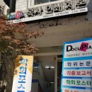 다큐피아 이미지