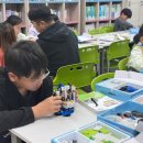 로봇과학교실 이미지