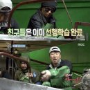 태원기획 이미지