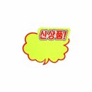 구름소랑