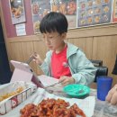 아라치오천문덕점