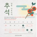 송도원비뇨의학과의원 이미지