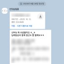 D-16 | [D+16] 야외예식 후기2(핸즈스냅, 잔칫날 필름)