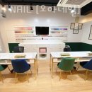 오아네일 - 서구 관저남로25번길 14-22 | 오아네일