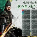 최강컴퍼니 - 광진구 | 최강컴퍼니