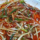 수화왕족발 이미지