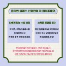 한독의원 이미지