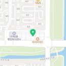 아름마을.방아다리사거리 이미지