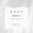 필라테스정키