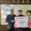 (주)동보 이미지