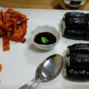 수정시장 이미지