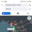 경희대석사 백두산태권도 이미지