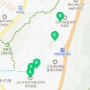 디랜드공인중개사사무소 이미지