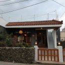 너랑같이제주