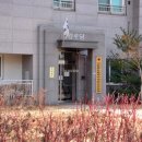 구월아시아드선수촌센트럴자이아파트 이미지