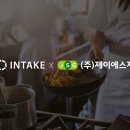제이에스지