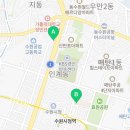 경기도 수원시 팔달구 장다리로 184 (인계동) 이미지