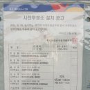 창원동산의원 네이버블로그