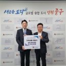 ㈜신세계디에프