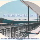 모어댄아이 | 카오야이 여행객 필독! 모어 댄 슬립 호스텔 빡총 후기 &amp; 추천