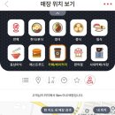 원남로-6 이미지