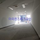 버스정류소_발산역9번출구 이미지