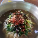 비자낭달집 이미지