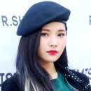 리나