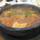 신갈동태탕 네이버블로그