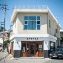 방배로34길 42 (1) | 서울 이색사진관 추천 5곳 | 남편과 기념일마다 찍은 커플 2인 촬영 후기