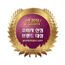 은하철도곱곱곱