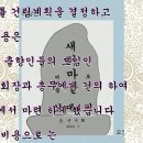 공희문 이미지