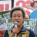 박근혜, 의료 민영화 `재앙의 문` 여는가 이미지