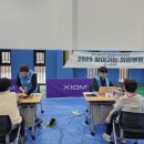 상주시보건소 이미지