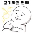 세차의품격인