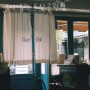 카페셀라 - 유성구 학하복용서로 19 | 카페셀라