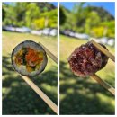 양평채김밥
