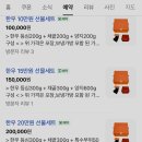 장안축산 이미지