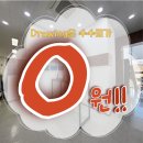 새로나빌딩 이미지