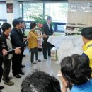 광산구청 현관 이미지