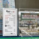 하단동1160 이미지