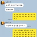 마당커뮤니케이션