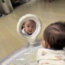 새마을금고 대명3동지점 앞 | [육아일기] 생후 2-3개월 50일촬영, 옷사이즈, 놀이, 범보의자시기, 병원방문, 산책