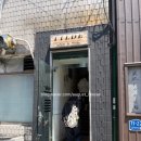 카페틸데 | 남영동 카페 틸데 후기, 숙대입구 디저트 맛집 프렌치토스트 & 말차빙수