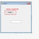 박스클릭 티스토리