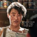 오빠찜 이미지